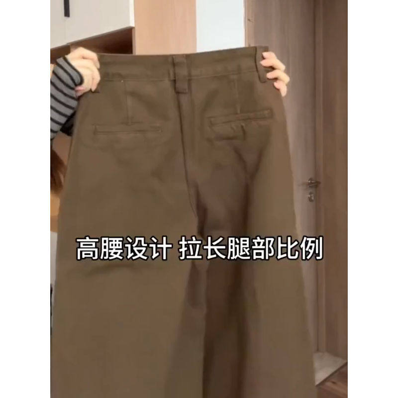 大码美式复古咖色高腰弯刀牛仔裤