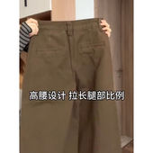 大码 女秋冬设计感宽松显瘦阔腿裤 胖mm美式 复古咖色高腰弯刀牛仔裤