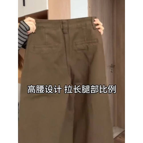 大码美式复古咖色高腰弯刀牛仔裤