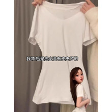 大码胖mm纯欲辣妹掐腰白色正肩V领短袖t恤女夏季修身显瘦短款上衣