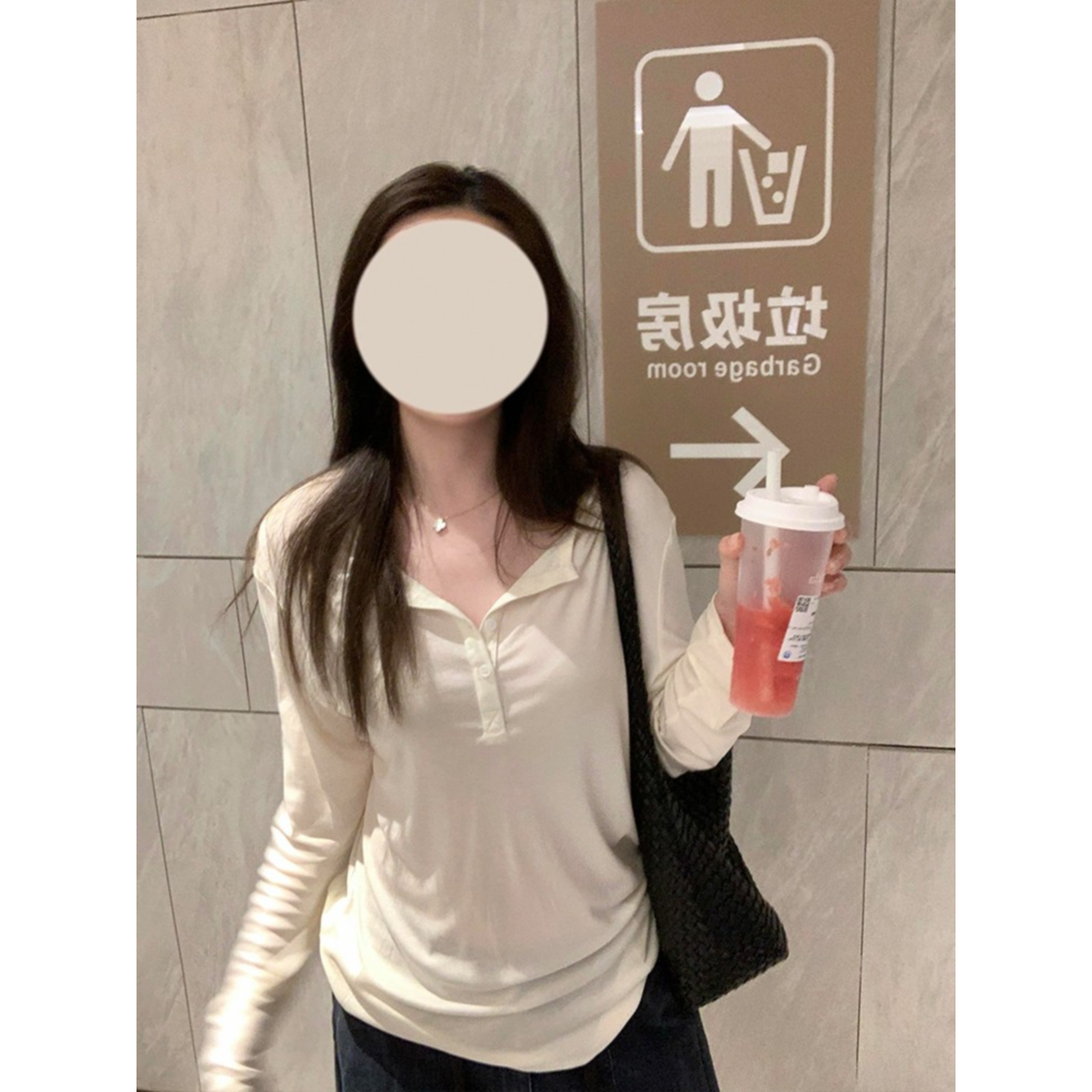 大码韩系简约白色亨利领长袖t恤