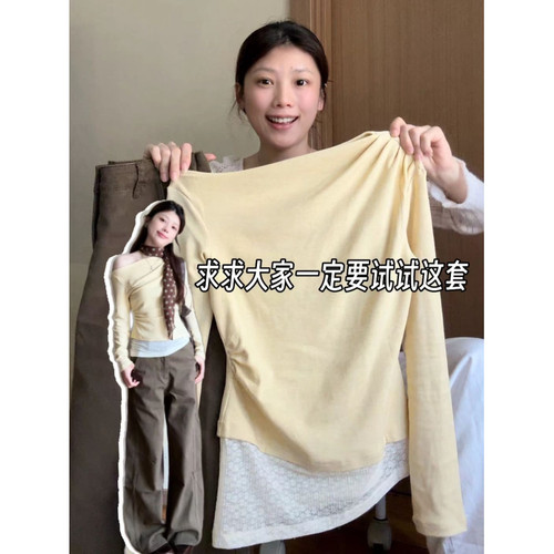 大码胖mm韩系纯欲松弛感斜肩长袖