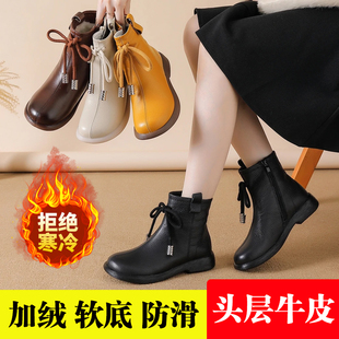 头层牛皮加绒保暖防水棉鞋不累脚薄绒妈妈鞋加厚防滑中老年短靴女