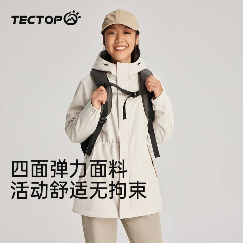 tectop探拓秋冬新款弹力防风防水软壳衣女中长登山系徒步机能外套