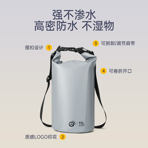 TECTOP/探拓户外运动防水斜挎包大容量可折叠收纳便携式旅行背包