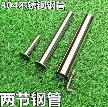 新304不锈钢丝绳护套大小号弹簧护套4MM2节管5mm3节管钢丝保护套