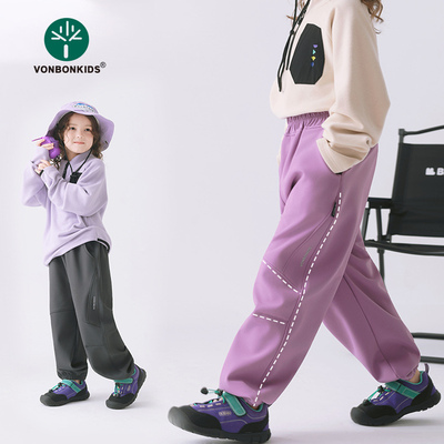 男童春秋款休闲裤儿童运动裤