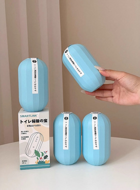 SMARTLINK日式马桶洁厕魔盒卫生间去异味洁厕灵蓝泡泡留香剂