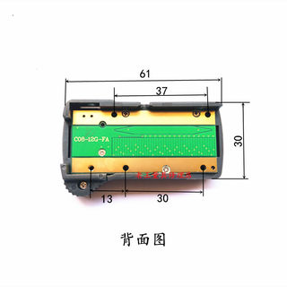 广陆数显卡尺显示器动栅数显卡尺表头模块显示屏电子数显卡尺配件