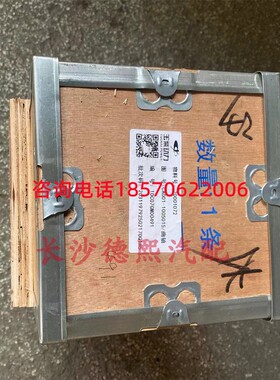 玉柴原厂2115发动机配件 玉柴曲轴 CA001曲轴 农用车拖拉机配件