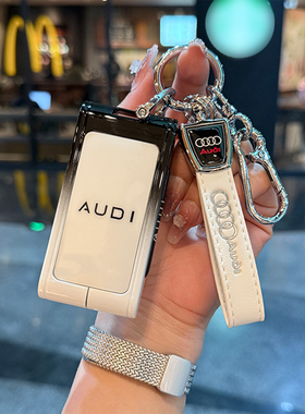 适用奥迪E5钥匙套2026新款奥迪AUDIe5旗舰quattro型先锋Plus壳扣