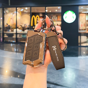 2025款 24新猛士科技M800包增程蛟龙战甲汽车壳扣 猛士917钥匙套23