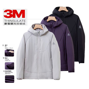 加拿大潮牌！3M新雪丽棉衣户外运动连帽棉服男女情侣轻便保暖外套