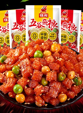 佳龙五谷杂粮辣条小零食大包青豆辣儿时休闲面筋食品小吃怀旧好吃