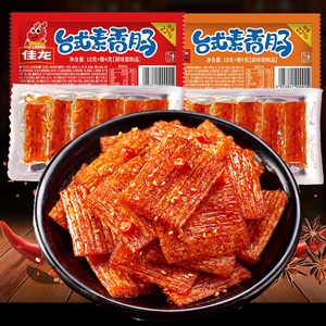佳龙台式素香肠麻辣条酒鬼面筋小时候零食铺小吃儿时8090怀旧90后