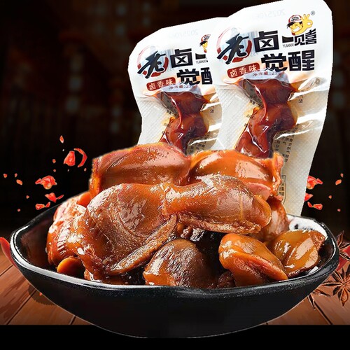 一见喜老卤觉醒鸭胗香辣卤香鸭肫真空湖南特产即食卤味休闲小零食