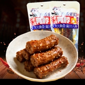 一见喜老卤鸭脖香辣鸭脖子休闲解馋熟食深卤鸭脖小吃办公小零食品