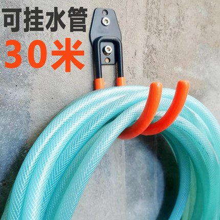 水管挂钩金属挂重物梯子电线承重家用自行车工具头盔滑板收纳挂钩