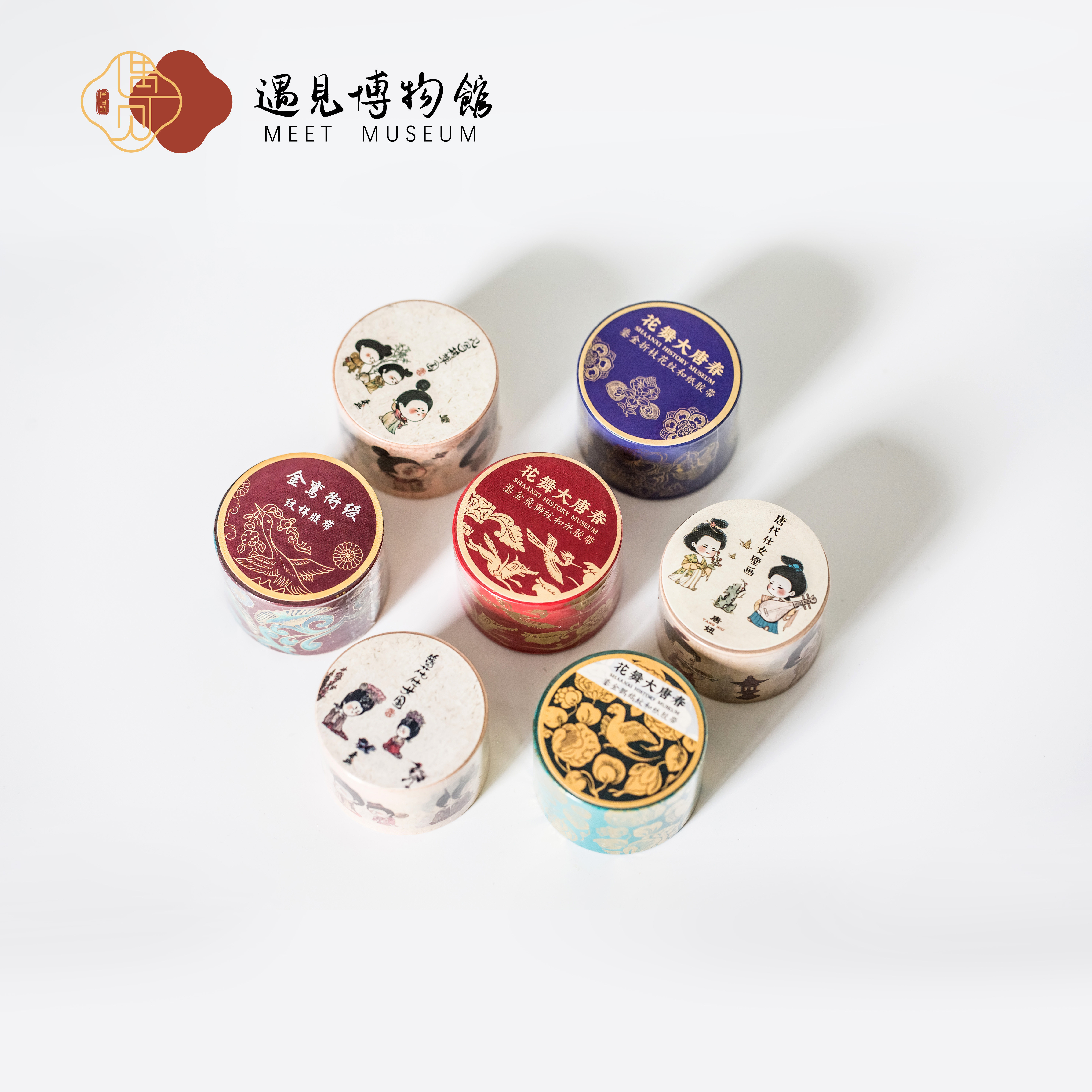 陕西历史博物馆唐妞文创和纸胶带花舞大唐纹饰手账贴纸