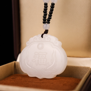 白玉新疆天然玉石福字吊坠项链双面莲花雕刻男女款 转运平安锁玉佩
