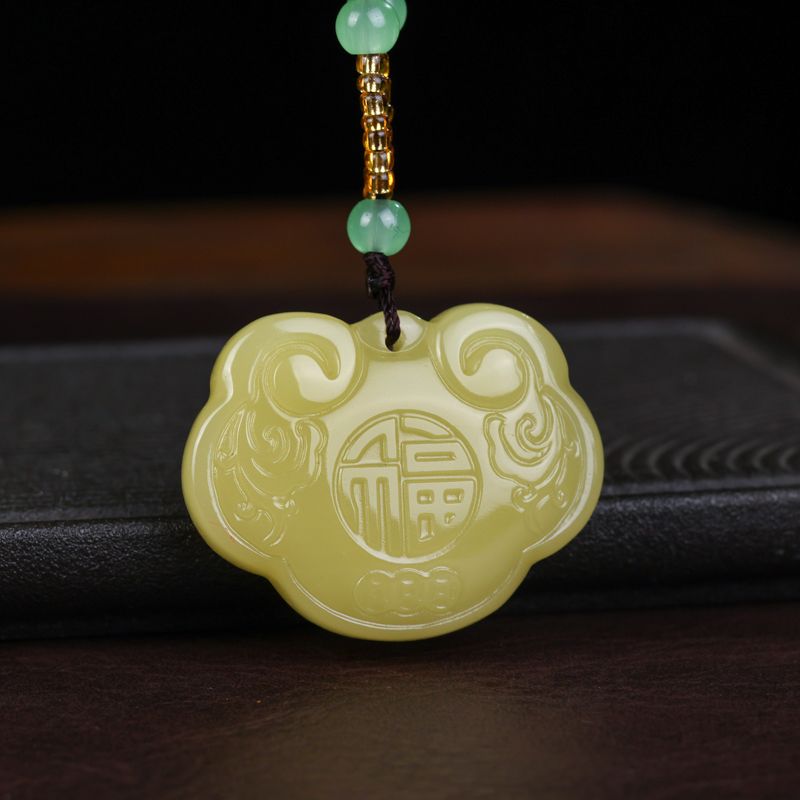 和田玉青白玉平安锁吊坠挂件福字男女款宝宝锁黄口料平安如意挂件