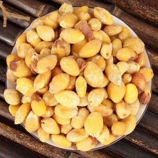 白果仁500克包邮干白果 银杏果干 熟的白果仁 散装干货中药材