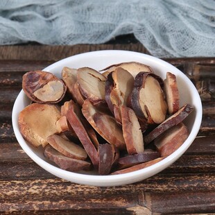 中药材娑罗子片 娑罗子切片 梭罗子婆罗子 梭罗果500克 正品包邮