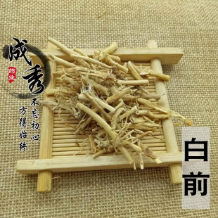 中药材 白前 白前根 水杨柳 鹅白前草 白前 白马虎包邮500克