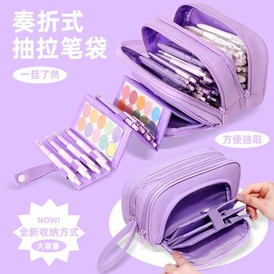 大容量笔袋批发抽拉式奏折文具袋学生分类手提包旅行收纳袋子包包