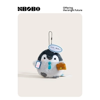 Цепочка из бусинок «Рабочий пингвин»