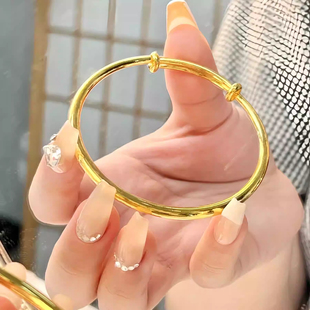 金店同款推拉光面手镯简约素圈女款久不掉色实心气质仿真黄金手环