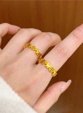 2026新款招财铜钱戒指女轻奢小众设计感马上有钱本命年