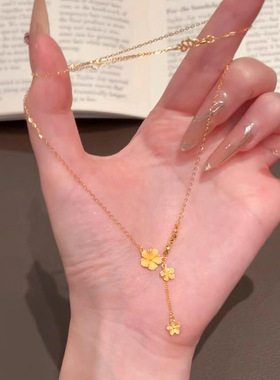 新款黄金色轻奢古法传承桃花蹦迪珠流苏项链轻奢高级感花朵锁骨链