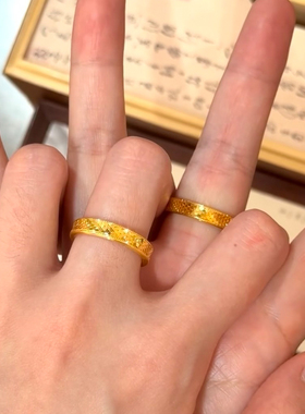 黄金色爆闪马赛克龙鳞亮片素戒指