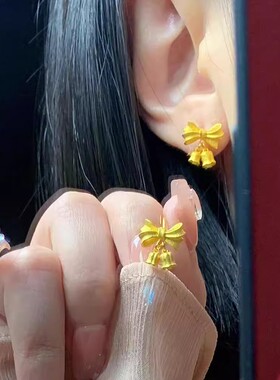 金黄色铃兰花蝴蝶结耳钉女款高级感轻奢灵动耳坠在逃公主耳环送礼