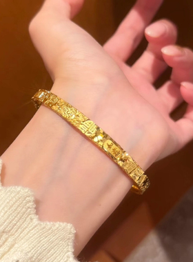 古法传承三面碎碎冰吉言手镯