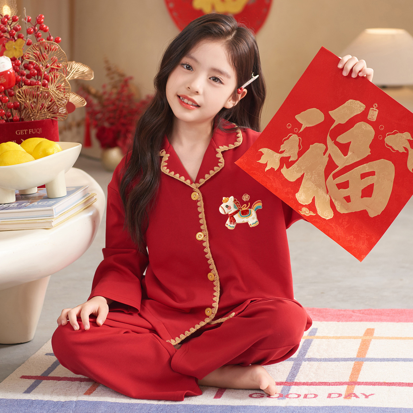 儿童睡衣女童仿棉大红新年春秋季长袖套装卡通马到成功翻领家居服,童装/婴儿装/亲子装,家居服套装,淘宝优惠券,粉丝福利购,淘宝优惠卷