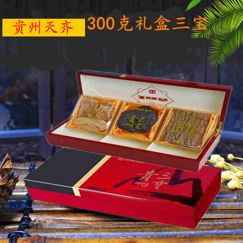 贵州天齐土特产 贵州三宝 天麻灵芝杜仲药食同源送礼木盒装300克