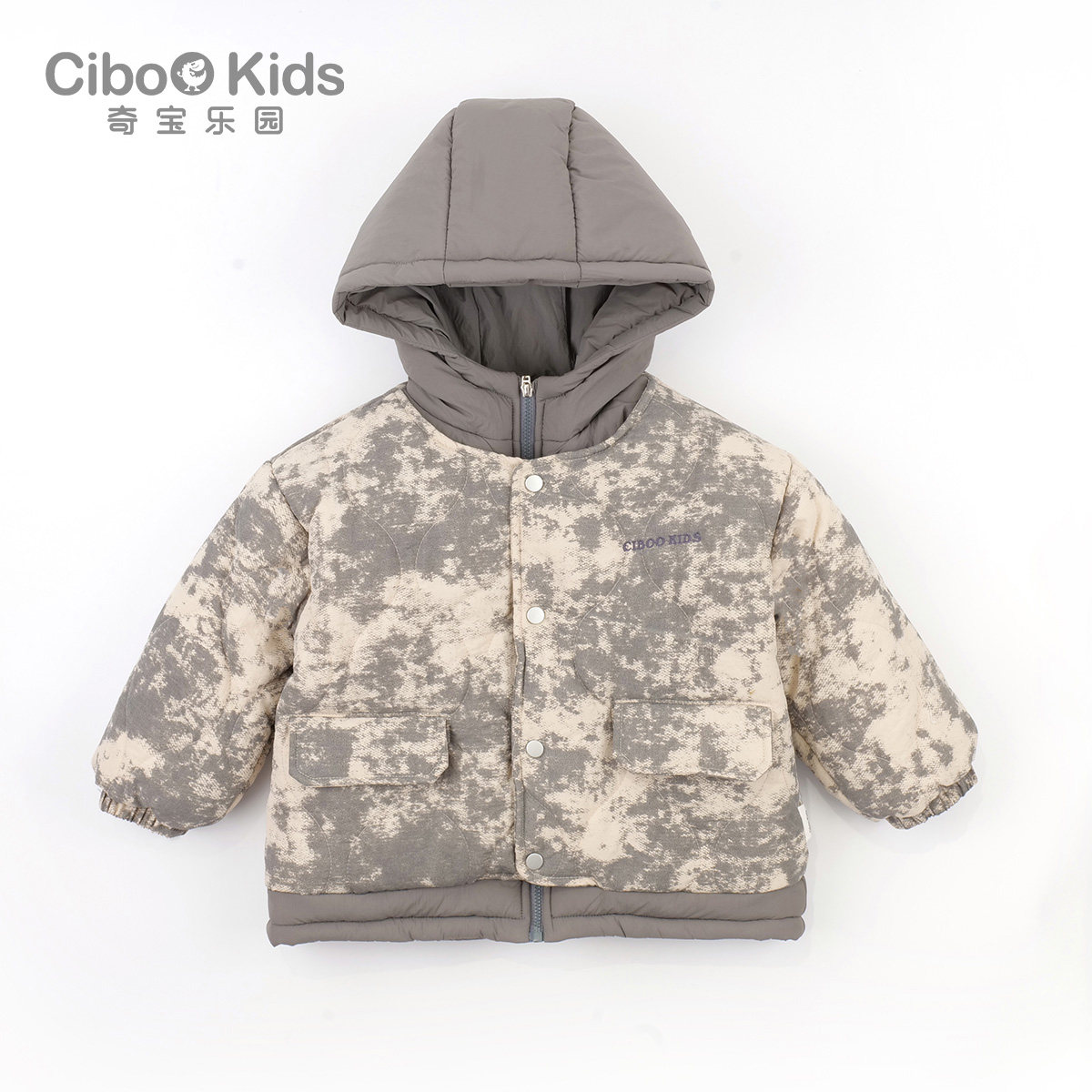 奇宝乐园冬季男童短棉服时尚男宝宝连帽拉链棉衣迷彩印花棉衣外套