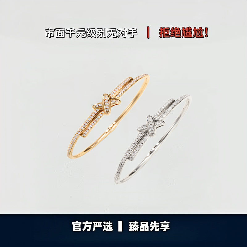【出入专柜无压力】高版本!