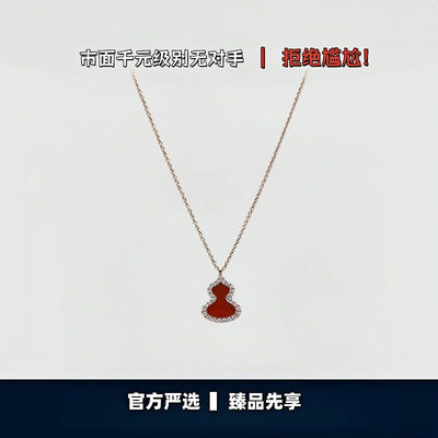 【出入专柜无压力】高版本！