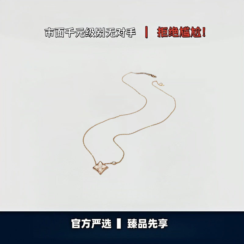 【出入专柜无压力】高版本！