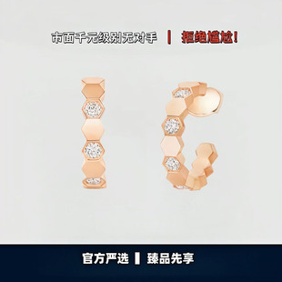轻奢18K蜂巢耳环女轻奢几何耳圈莫桑钻蜂窝耳饰时尚玫瑰金耳钉