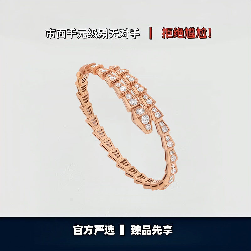 【出入专柜无压力】高版本！