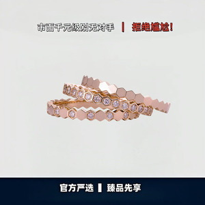 【出入专柜无压力】高版本！