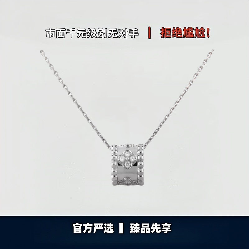 【出入专柜无压力】高版本！