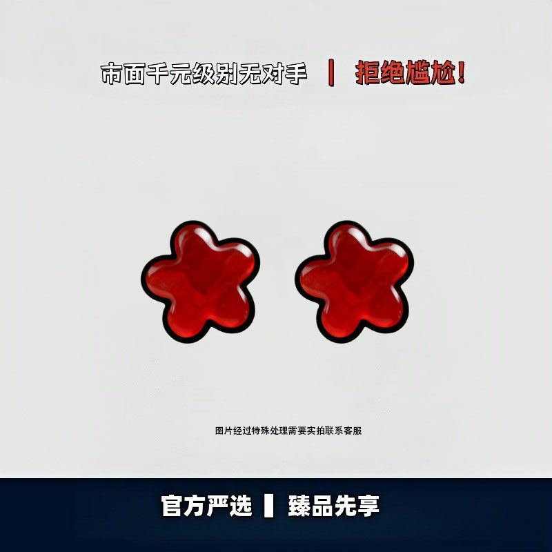 【出入专柜无压力】高版本！