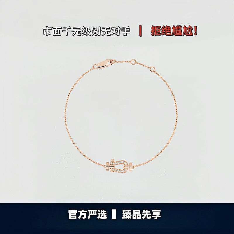 【出入专柜无压力】高版本!