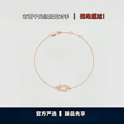 【出入专柜无压力】高版本！