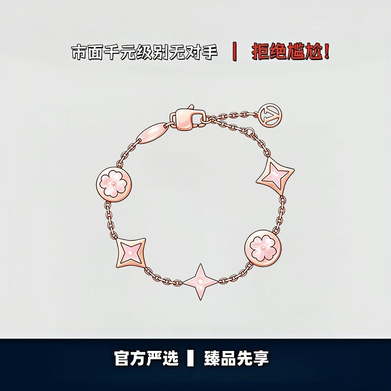 【出入专柜无压力】高版本!